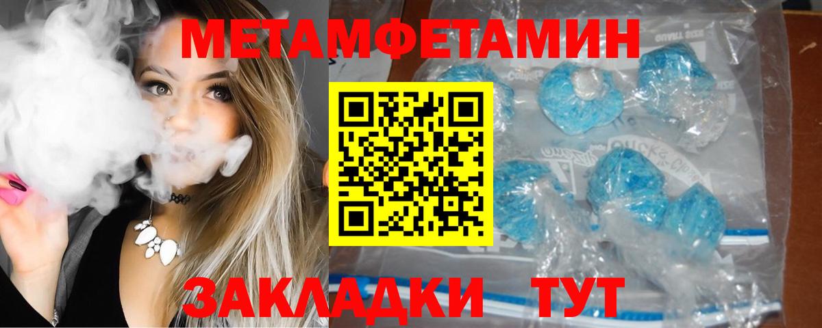 Алексин  Амфетамин  АМФЕТАМИН  АМФ 98%  Вход с VPN 