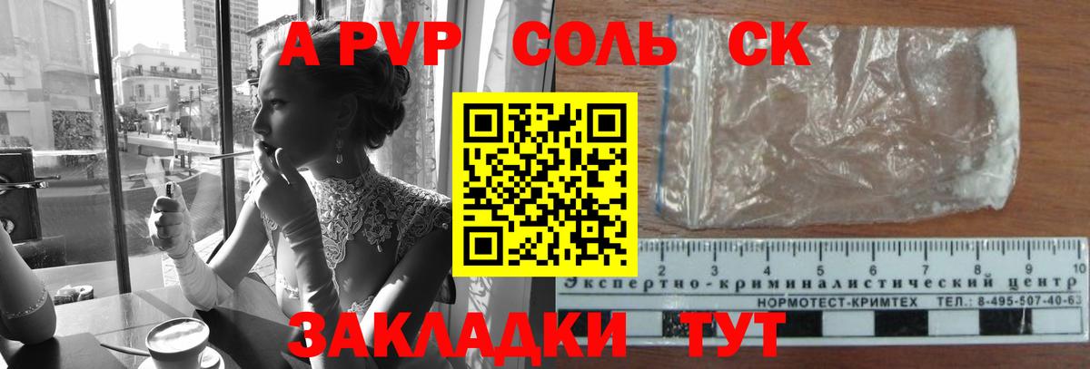 Вейп ТГК  Вход с VPN  Алексин  Меф   Гашиш  Конопля  Марихуана  Экстази 