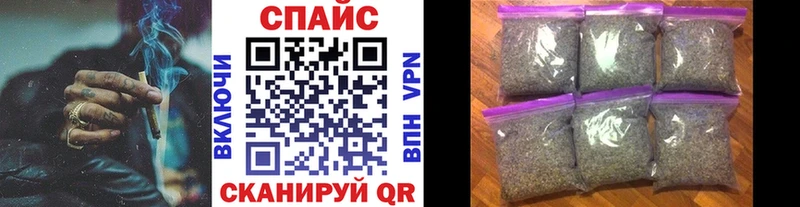 БУТИРАТ вода  Алексин 