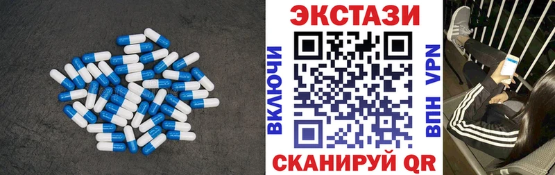 kraken рабочий сайт  Алексин  Ecstasy ешки 