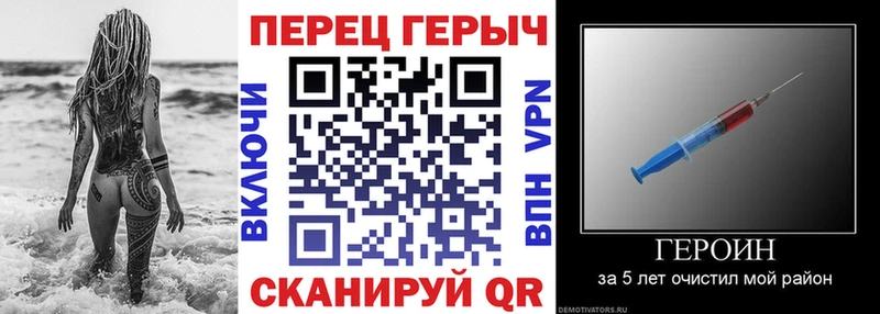 Героин Афган  Алексин 