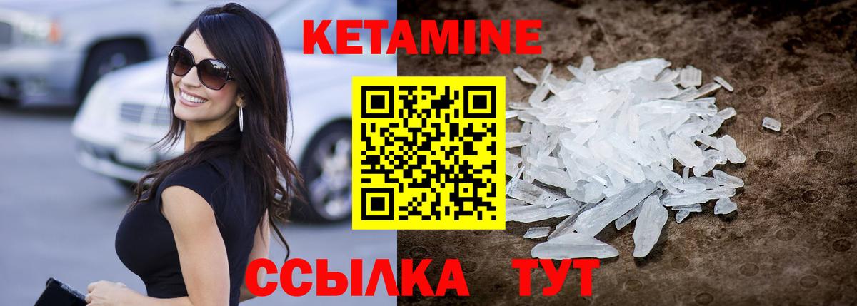 Канабис Алексин