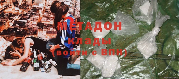 spice Абаза