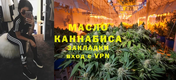 spice Абаза