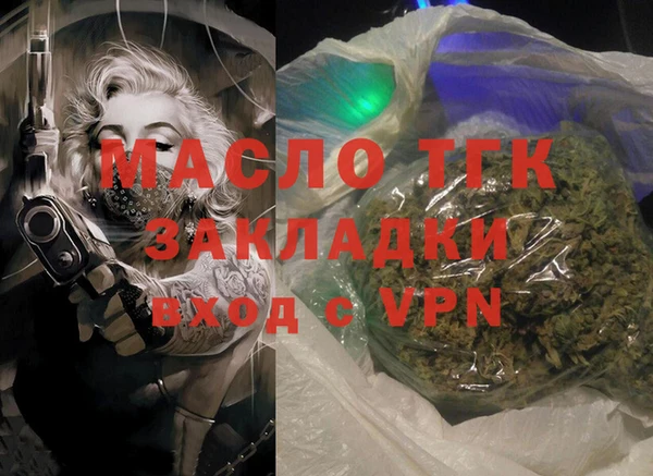 PSILOCYBIN Абинск