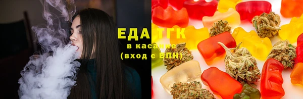 мефедрон мука Ростов