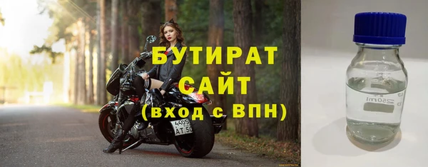 мефедрон мука Ростов
