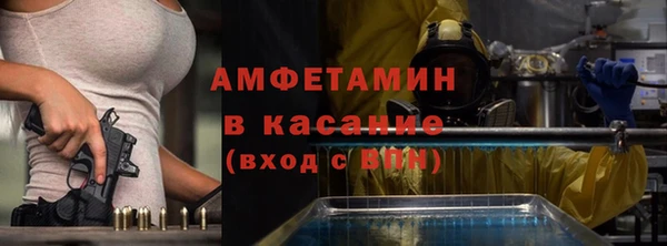 PSILOCYBIN Абинск
