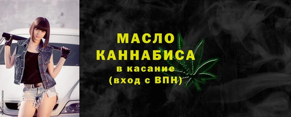spice Абаза