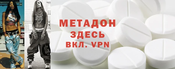 мефедрон мука Ростов