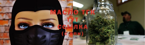 PSILOCYBIN Абинск