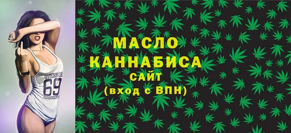 spice Абаза
