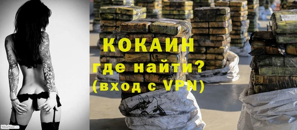 PSILOCYBIN Абинск