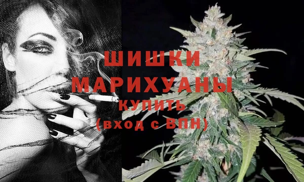 мефедрон мука Ростов