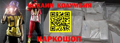 мефедрон VHQ Азнакаево