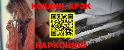 мефедрон VHQ Азнакаево