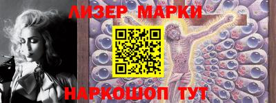 индика Абакан