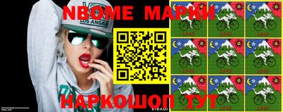 индика Абакан