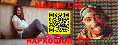 молекула духа Абакан