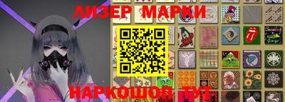 индика Абакан