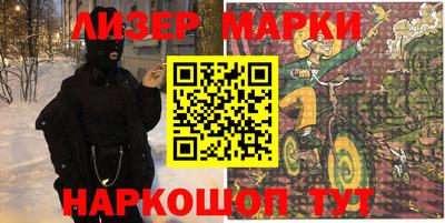 индика Абакан