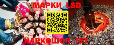 мефедрон VHQ Азнакаево