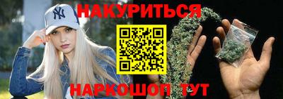 мефедрон VHQ Азнакаево