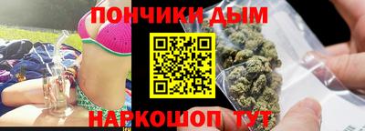 молекула духа Абакан