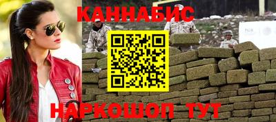 мефедрон VHQ Азнакаево