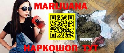 мефедрон VHQ Азнакаево