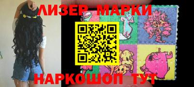 мефедрон VHQ Азнакаево