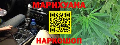 ECSTASY Абинск
