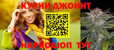 скорость mdpv Азнакаево