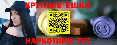 мефедрон VHQ Азнакаево