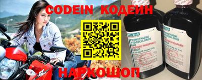 мефедрон VHQ Азнакаево