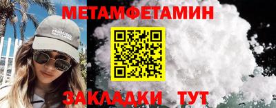 индика Абакан