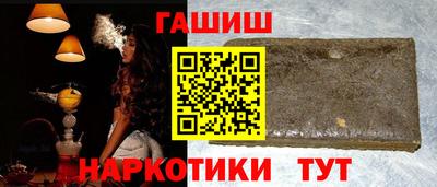 индика Абакан