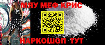 скорость mdpv Азнакаево