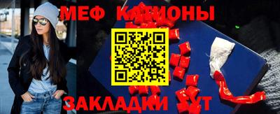 индика Абакан