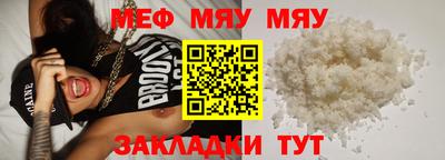индика Абакан