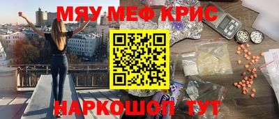 скорость mdpv Азнакаево