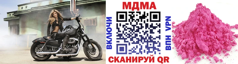 MDMA crystal  гидра tor  Алексин 