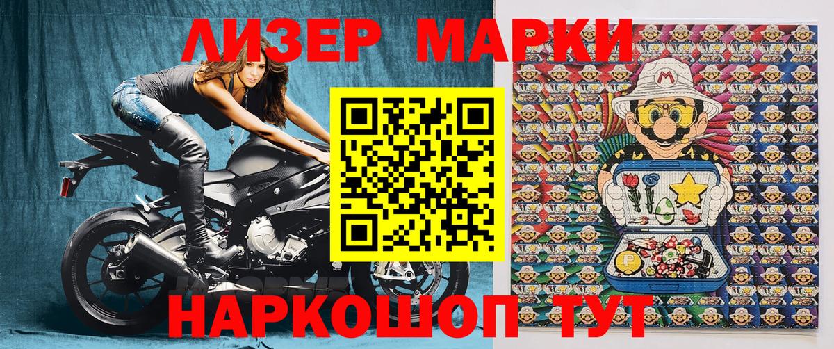 Cocaine  МЕТАДОН  А ПВП СОЛЬ кристаллы  Мефедрон   ГАШИШ  МЕФ   Алексин  Героин  Канабис 