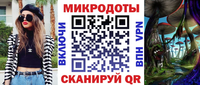 Галлюциногенные грибы MAGIC MUSHROOMS  что такое   Алексин 