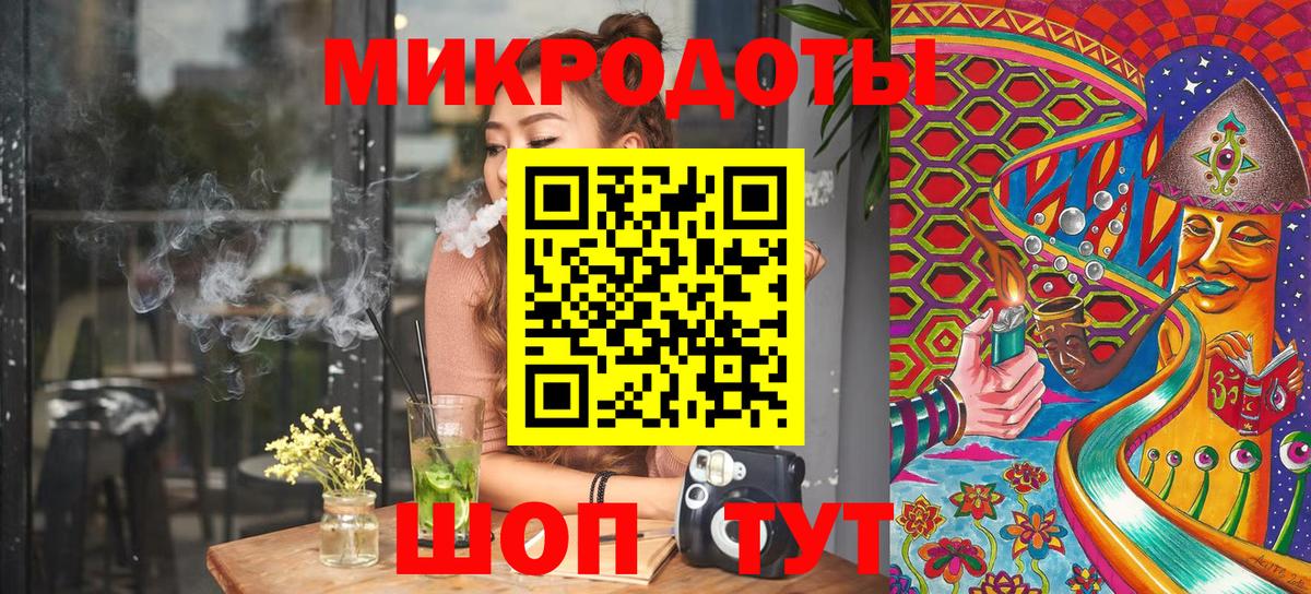 Галлюциногенные грибы мухоморы  Галлюциногенные грибы прущие грибы  Алексин 