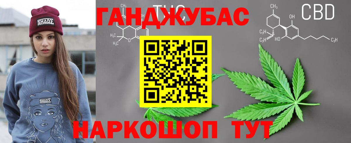 Бошки Шишки конопля  Вход с VPN  Шишки марихуана тримм  Алексин  Бошки Шишки MAZAR 